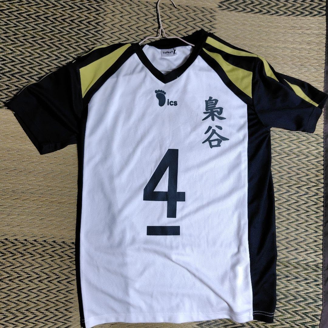 Amazon.co.jp: ハイキュー 公式 ユニフォーム 木兎光太郎 梟谷学園 