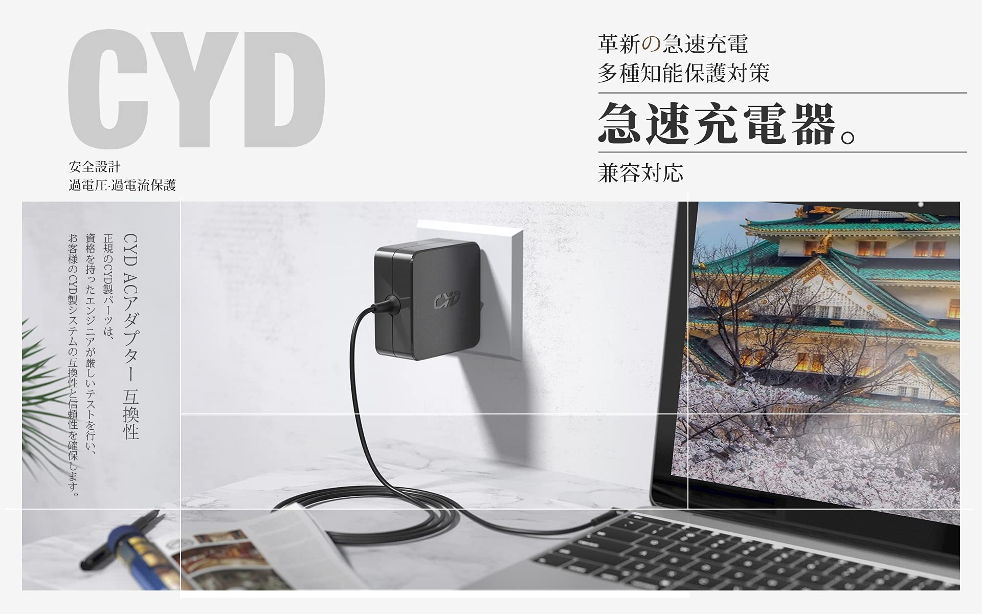 Amazon.co.jp: 24W Chromebook C100p 充電器, CYD Acアダプター 12v 2a 
