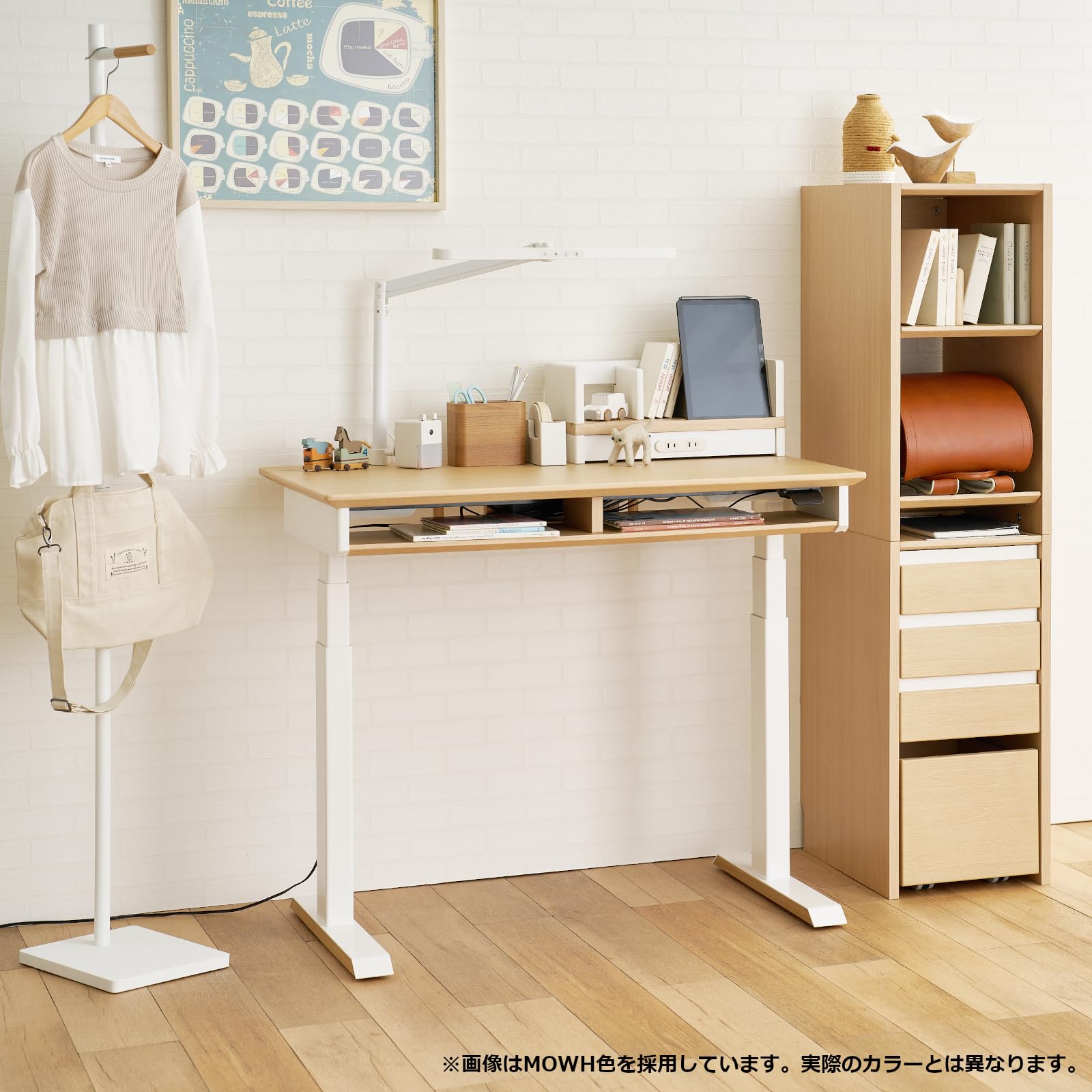 Amazon.co.jp: KOIZUMI(コイズミ) コイズミ学習机 デスクシェルフ FDA 