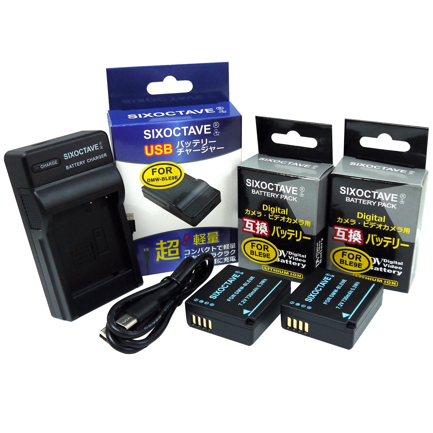 Amazon | str DMW-BLE9/DMW-BLG10 パナソニック 互換バッテリー2個と 