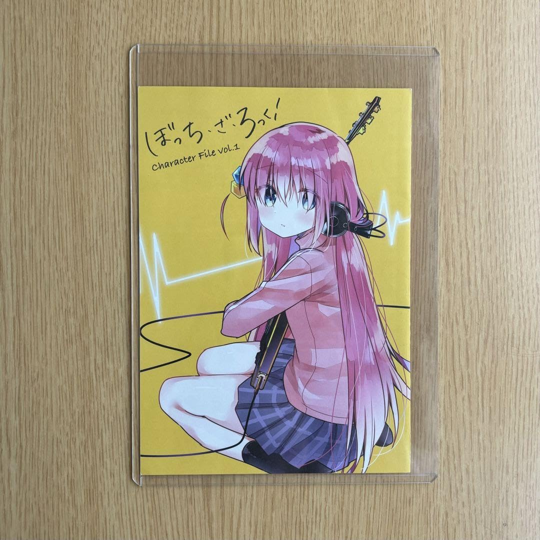 Amazon.co.jp: ぼっち ざ ろっく 1巻 メロンブックス 特典 