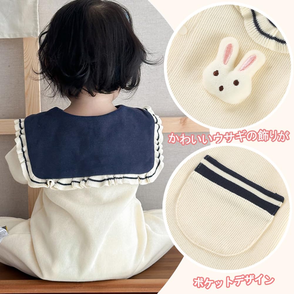 Baby nest ベビー服 前開き 長袖 カバーオール ロンパース 女の子 コットン 59 66 73 80 90 - 4