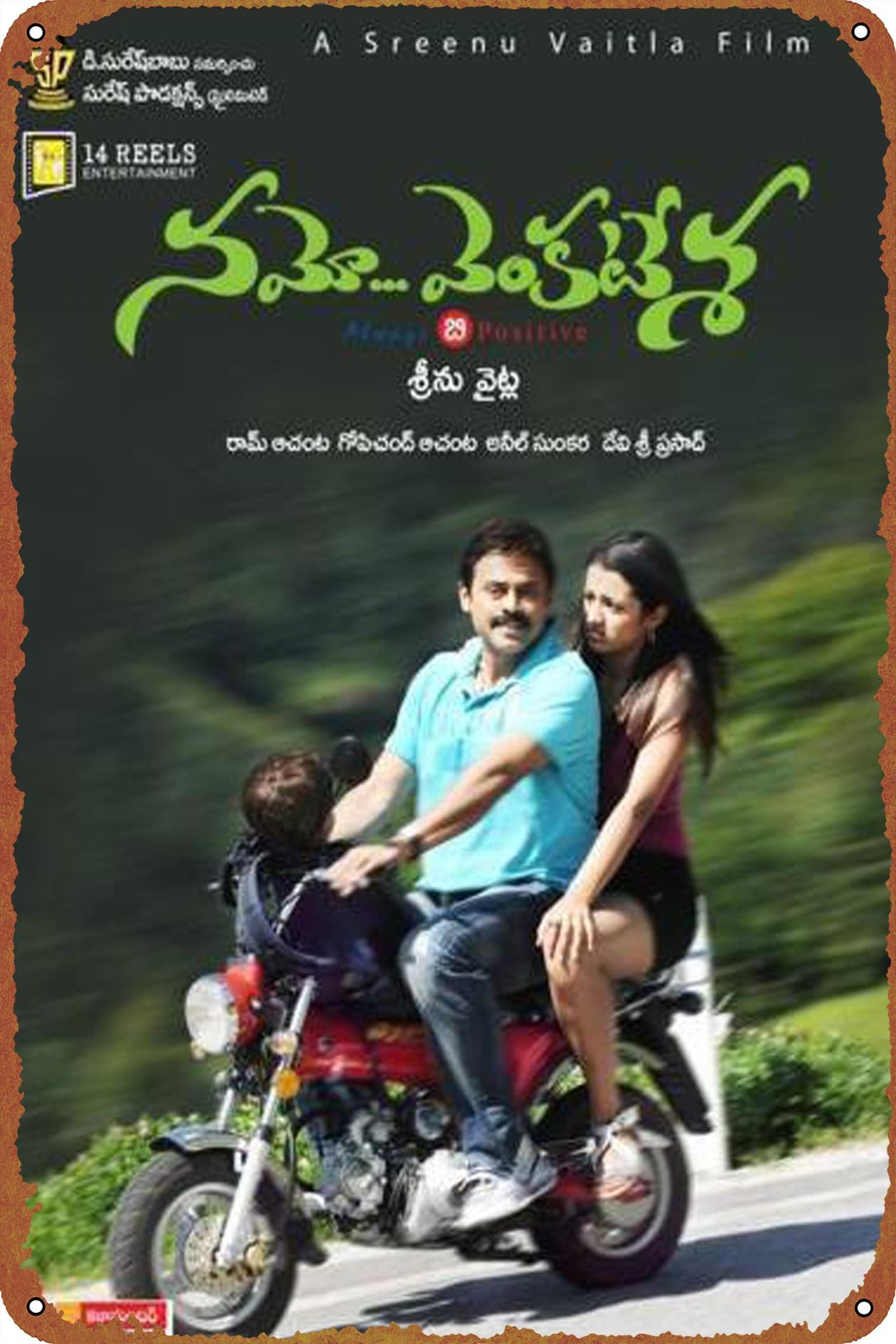 Namo Venkatesha Movie Poster Wall Decor Sign - 12x8 Inch Metal Sign Wall Decor Sign,cave,bar,club,home Wall Art Metal Tin Sign Halloween Decor Sign