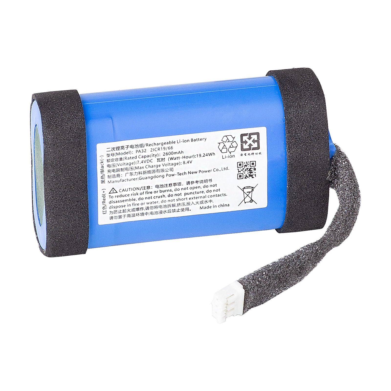 Unikaro Batterie de rechange pour Marshall Emberton, Emberton II, 7,4 V 3400 mAh Li-ion, 2 heures de temps de charge