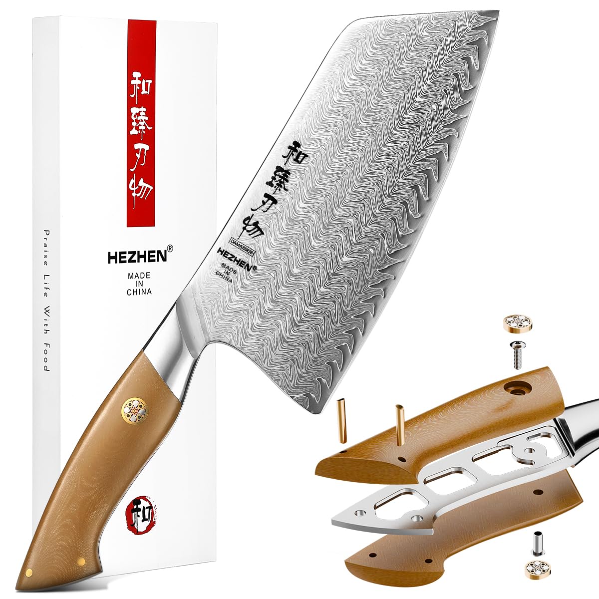 HEZHEN Mannaie per Carne Acciaio Damasco,Coltelli Mannaie da Chef Cinesi Professionale, Coltelli da Cucina Multifunzionale, Full Tang Manico