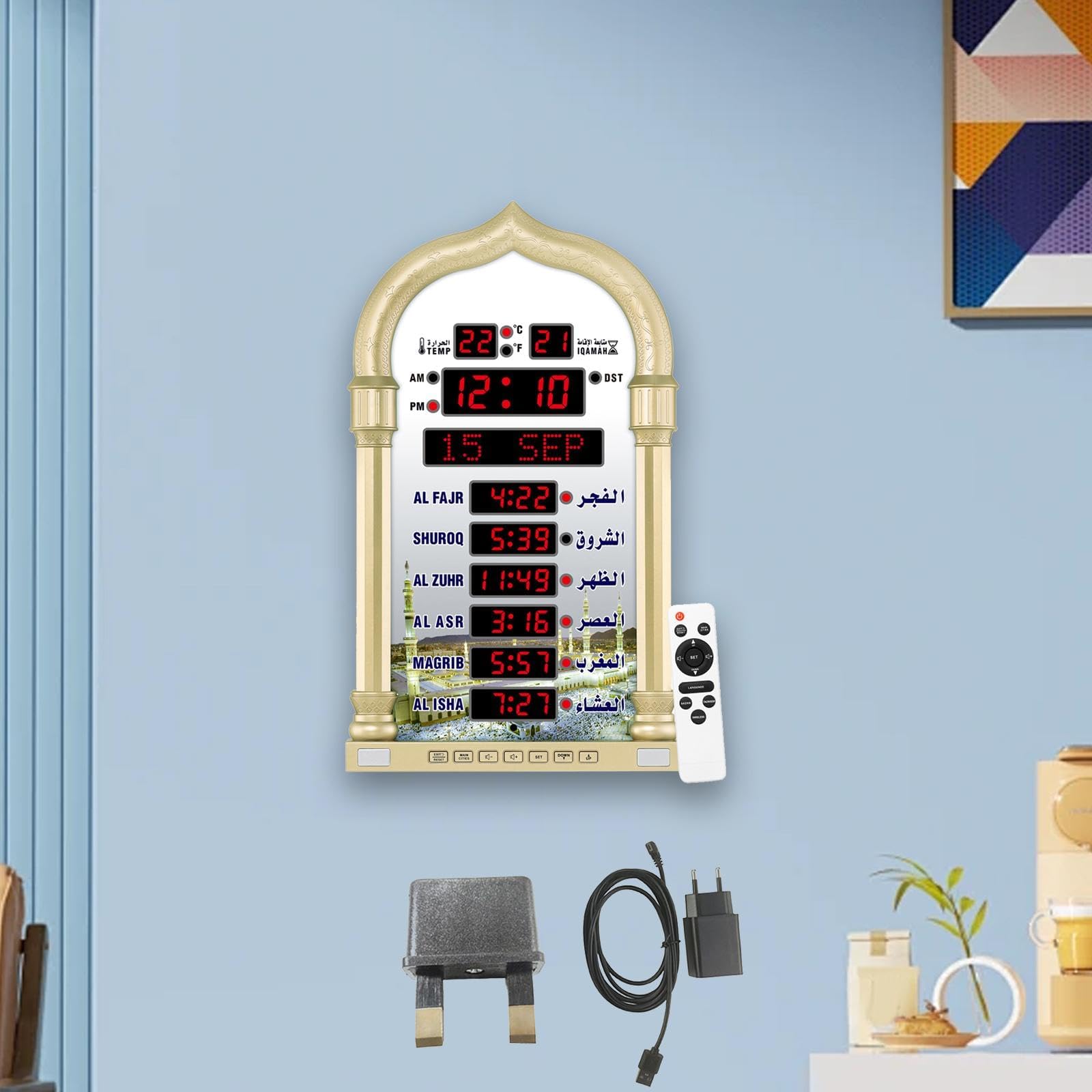 Orologio Azan Digitale, Sveglia con Preghiera a LED, Orari Athan di Oltre 6000 Città, con Promemoria Sonoro, Calendari Hijri E Gregoriano, per La Decorazione Dell'ufficio Domestico