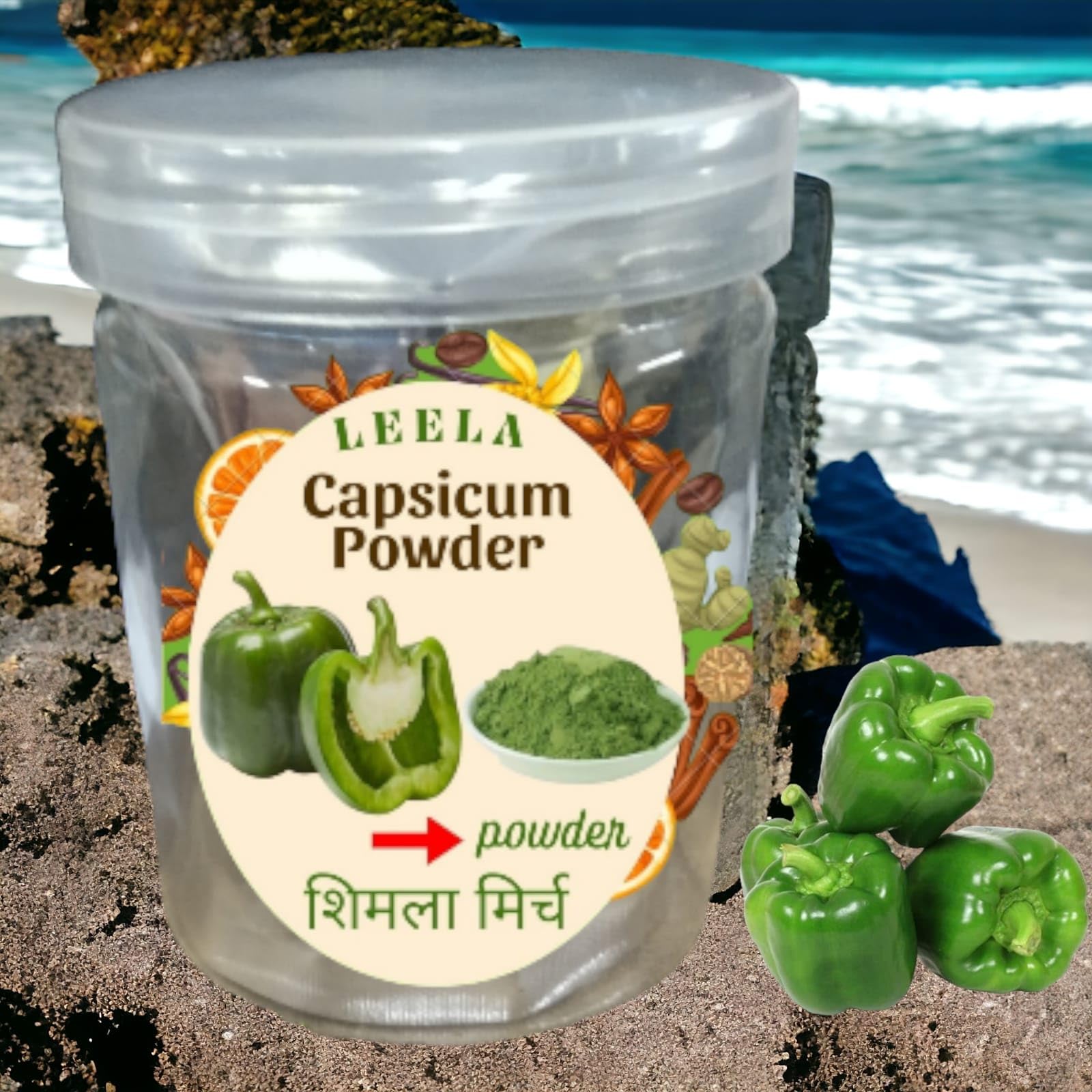 Leela Organic Leela Natural Dried Capsicum Green/Shimla Mirch Powder 250Gm|Premium Food Natural Powder|Exploring Capsicum Powder Red Chilli: Origin, Health Benefits, Culinary Uses, And More 3