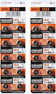 20 Pack Maxell "NEW HOLOGRAM PACKAGE " LR44 AG13 357 button cell battery