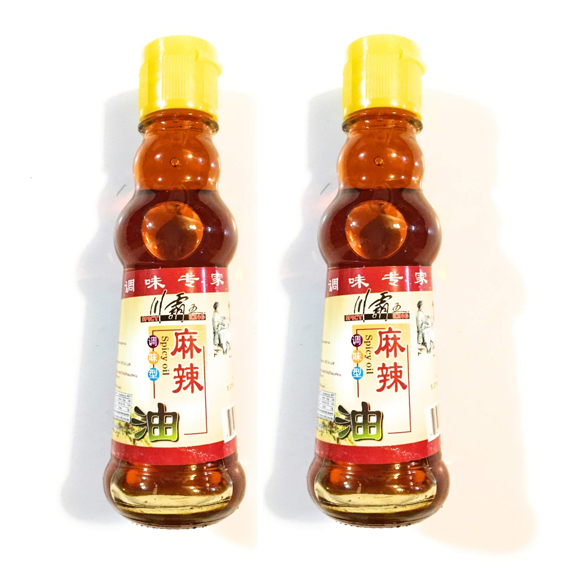 Spicy King Spicy Oil 5.07 Fl Oz(2 Pack)