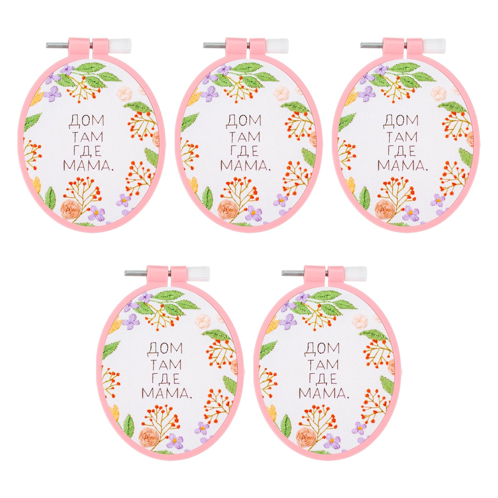 PATIKIL 5 Pieces 3.1" x 3.9" Oval Embroidery Hoops