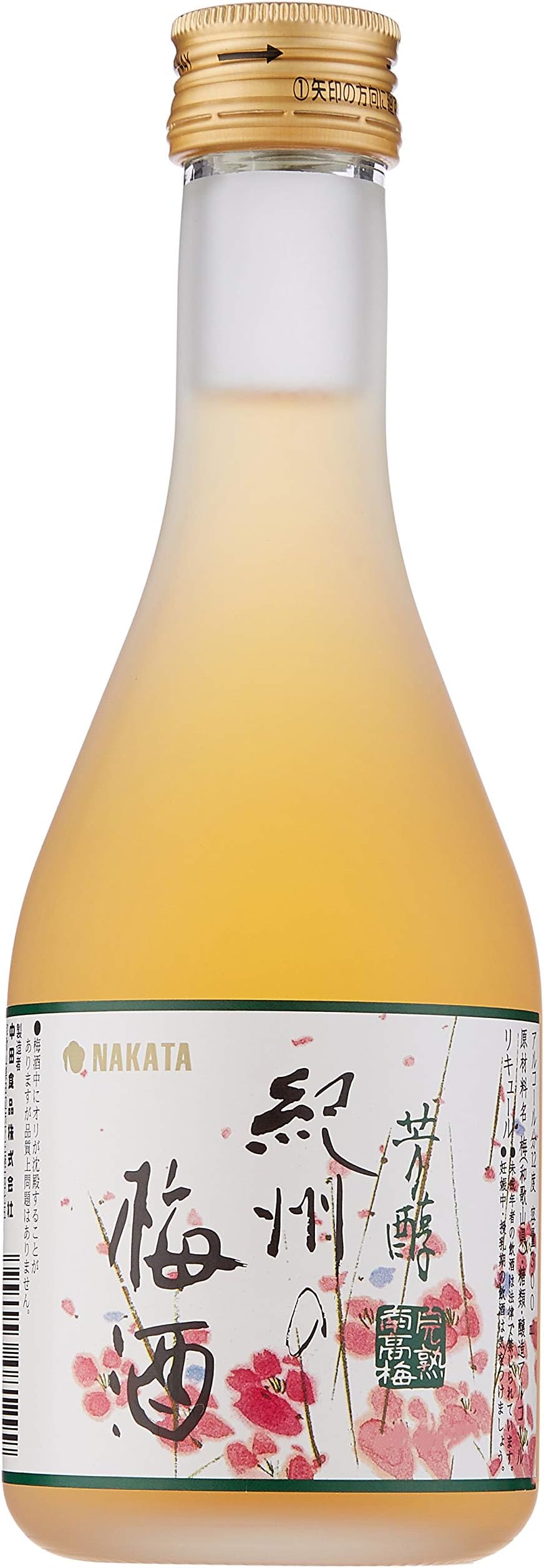 Nakata Plum White Umeshu, 30 cl