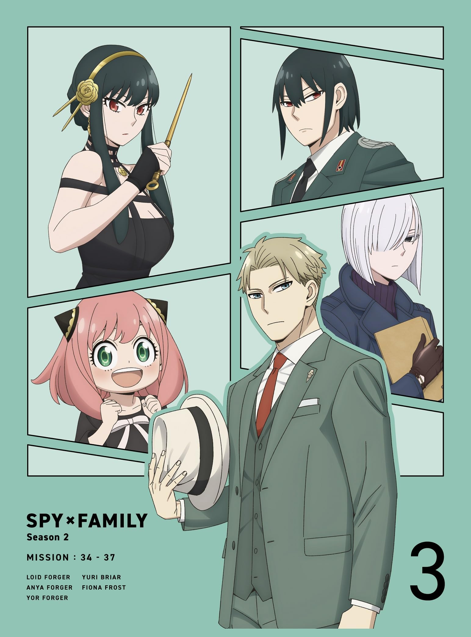 SPY×FAMILY Season 2 Vol.3 初回生産限定版 DVD