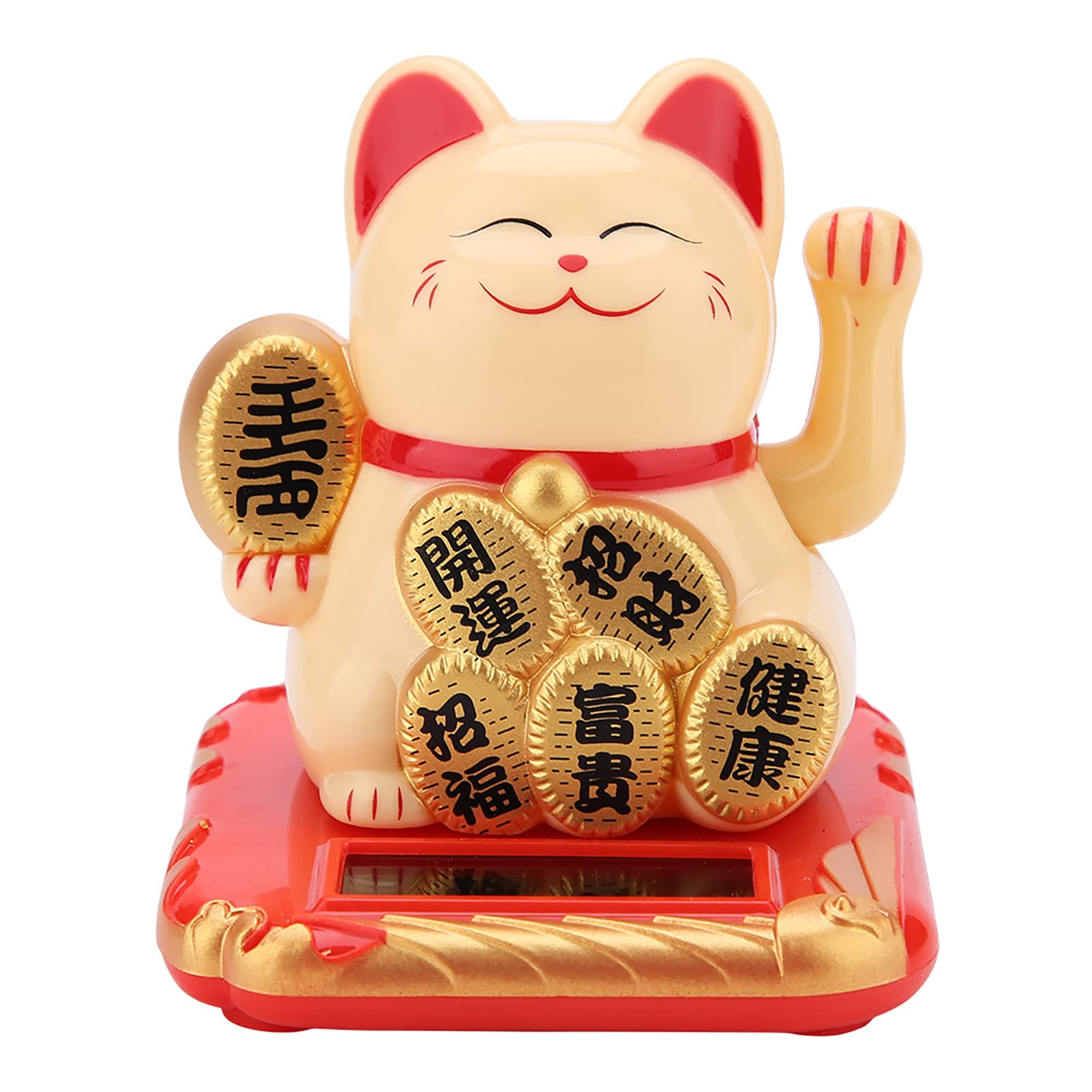 Lucky Cat Waving Arm,Lucky Cat,Solar Powered Waving Arm Fortune Cat, Adorable Waving Beckoning Fortune Lucky Cat Home Car Decor(Gold), Lucky Cat,Lucky Cat Waving Arm,Solar Powered Wavinfortune ca