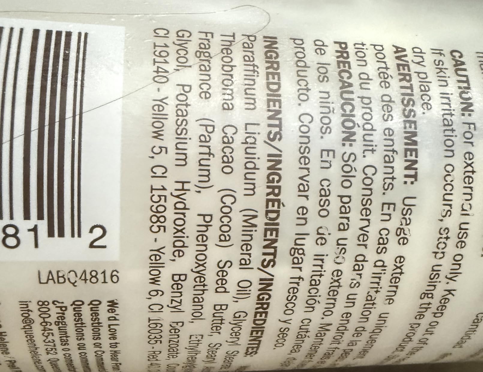 QUEEN HELENE Cocoa Butter Hand & Body Lotion 16 oz (Pack of 3)