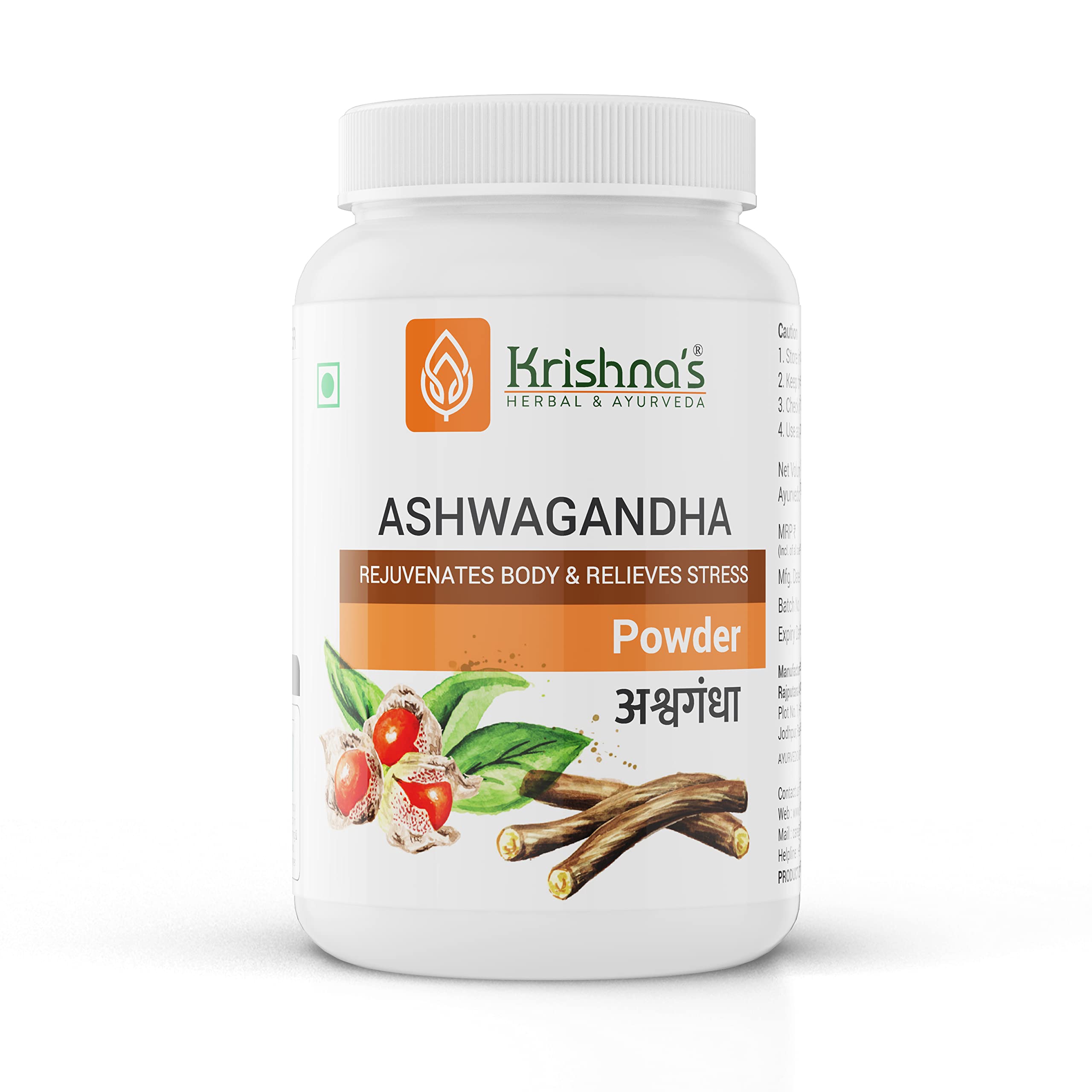 Krishnas Ashwagandha Powder Strength Vitality and Stress Management | Aswagandhada powder | Withania Somnifera | Pure Ashvagandha power | Asvagandha original powder | ashvgandha - 100 gram (B084TN5Z2W) Amazon Price History, Amazon Price Tracker
