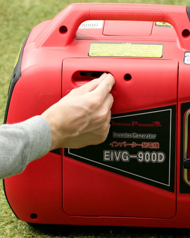 Amazon | [ナカトミ] インバーター発電機 定格出力0.9kVA 正弦波 50Hz 