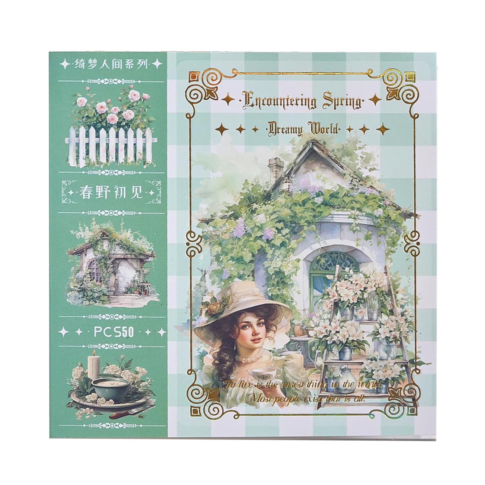 50 Sheets Architecture Scenery Sticker Decorative PET Paper for Scrapbooking Journaling Notebook Photo Album Scrapbook Matte Planner Craft Supplies