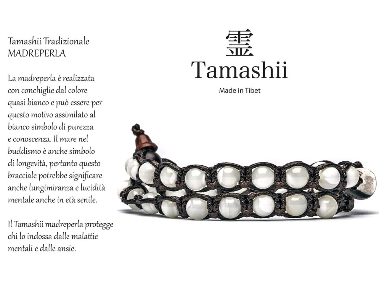 TAMASHII Bracciale tibetano doppio giro in Madreperla BHS600-39