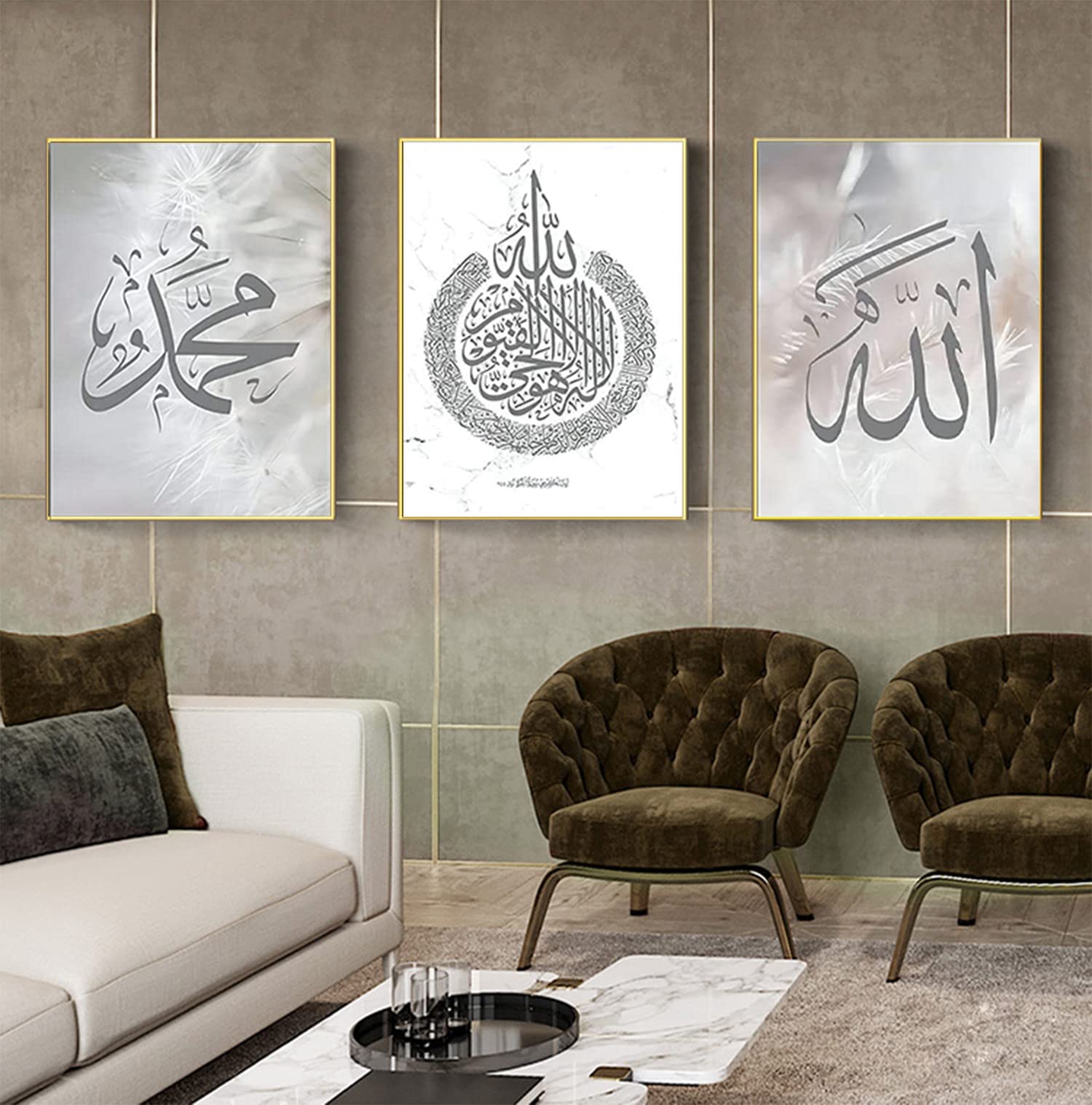 JNAOZI Islamic Silver Arabic Calligraphy Canvas Painting, Islamic Poster Canvas Prints Living Room Pictures, No Frame (20 x 30 cm x 3)