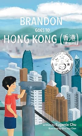 Brandon Goes to Hong Kong - Xiānggǎng (香港)