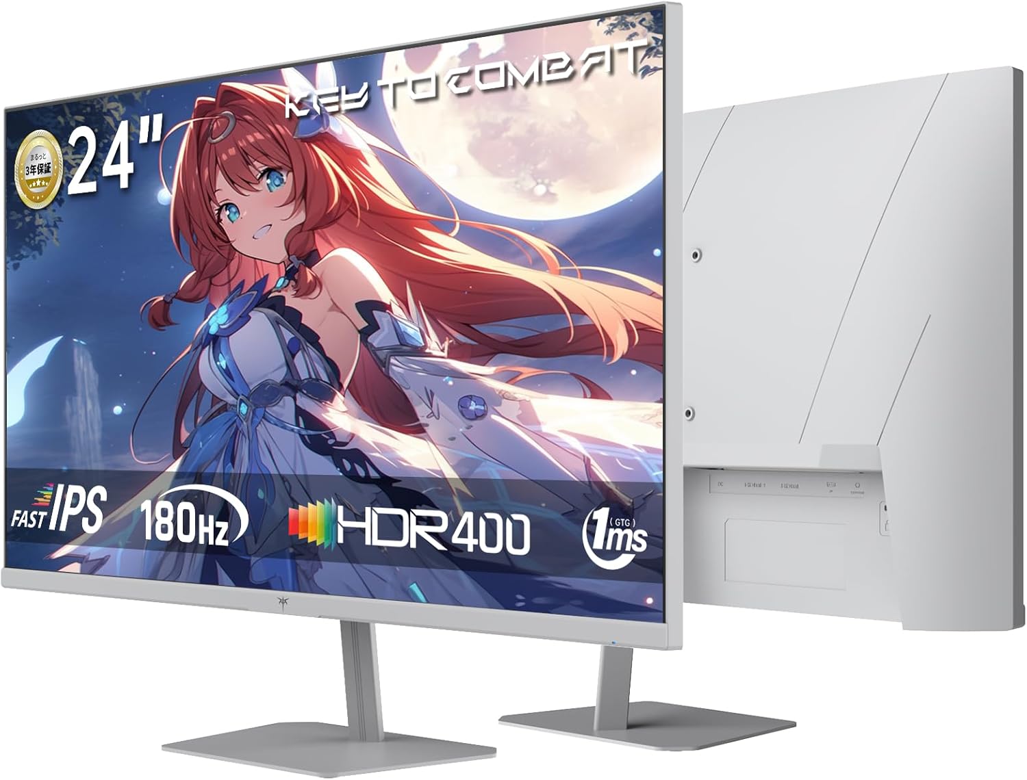 KTC 23.8 インチ ゲーミングモニター (190Hz OC可能/180Hz/FHD/1ms/Fast IPS/HDR400/FreeSync&G-Sync対応) フレームレス設計 目に優しい低ブルーライト チルト調整 HDMI×2+DP×1搭載 sRGB133% 400nit （ホワイト）H24F8  Amazonで販売中