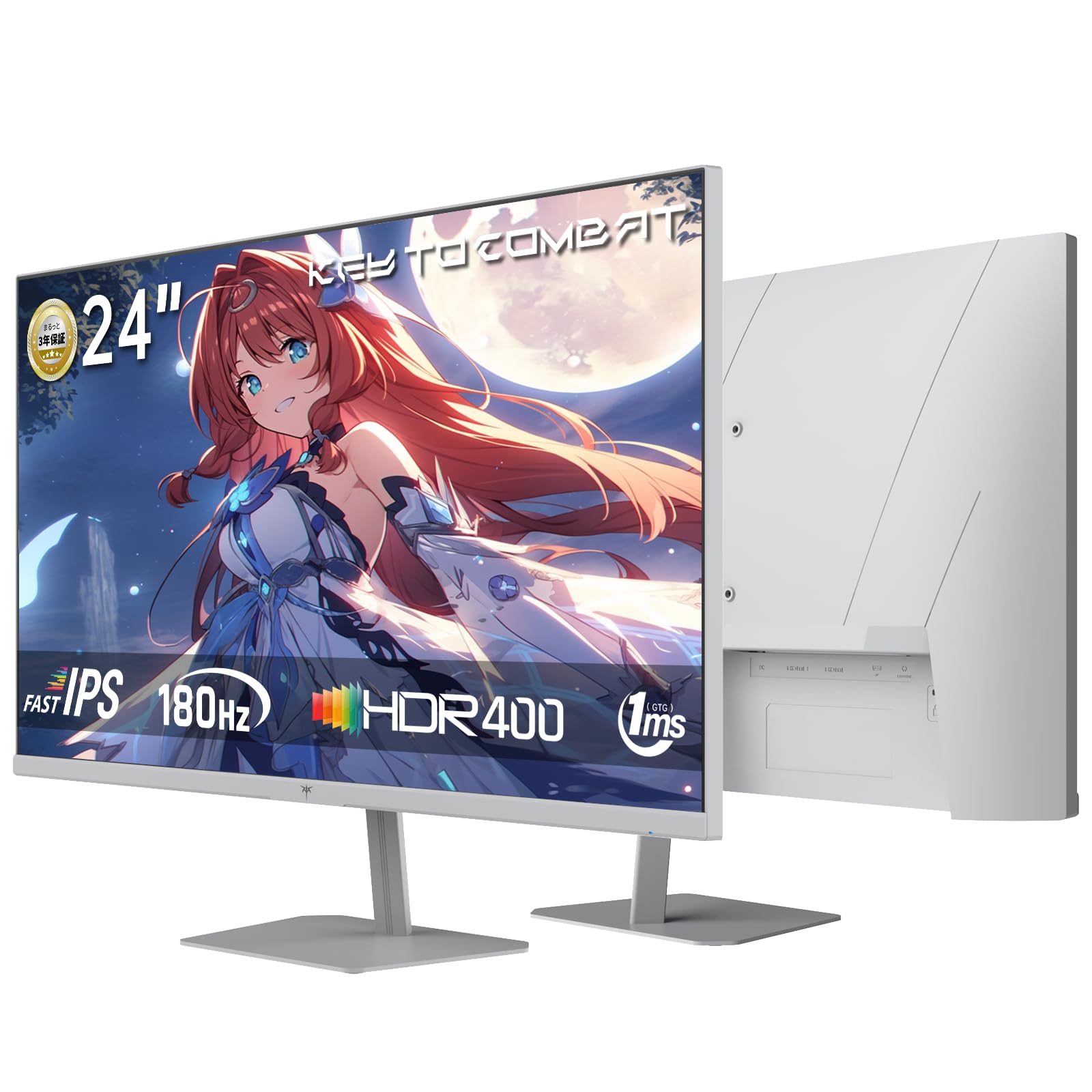 Amazon.co.jp: KTC 23.8 インチ ゲーミングモニター (190Hz OC可能 