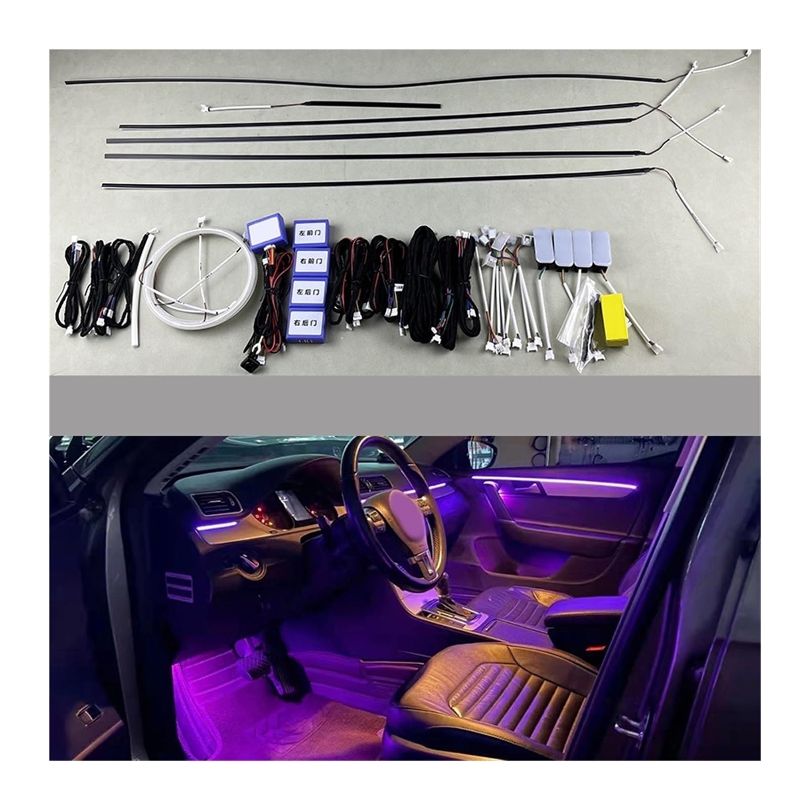 Universal Ambient Light Easy Installation Suitable Compatible with VW Universal LCD Instrument Panel Screen Control Lights