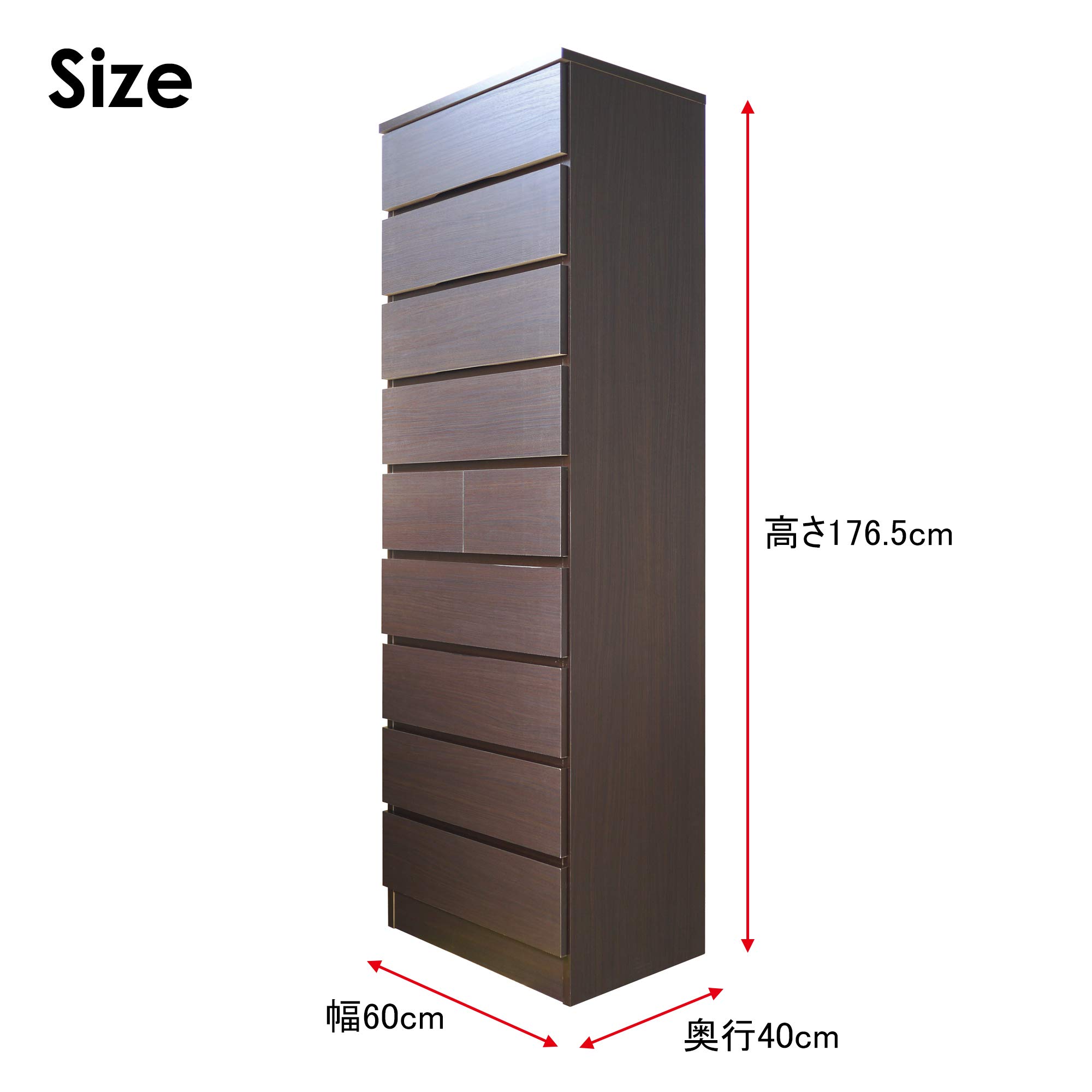 Amazon｜関家具(Sekikagu) タンス チェスト ブラウン 高さ177cm 