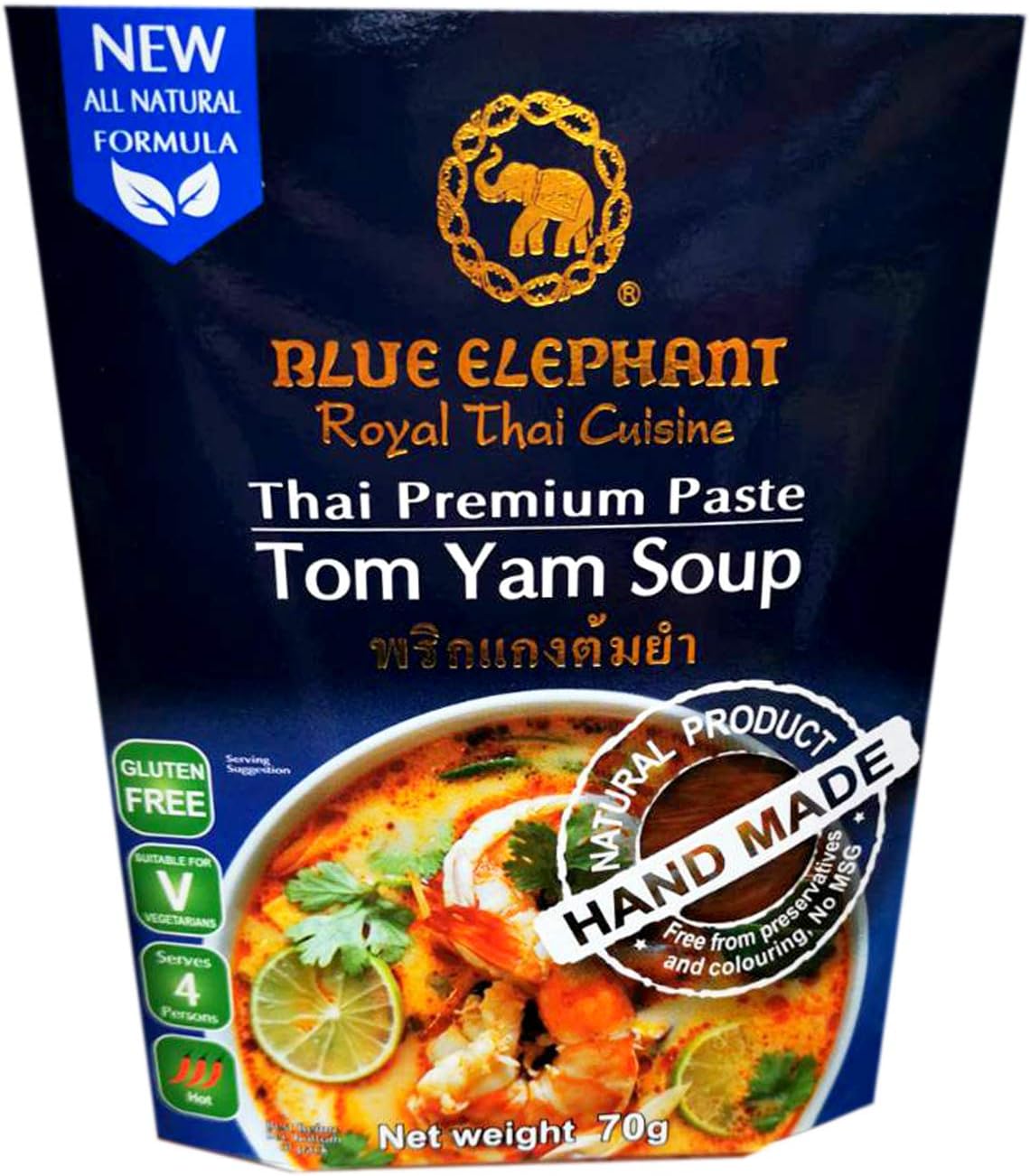 Blue Elephant brand Royal Thai Cuisine TOM YAM SOUP PASTE Wt. 70 g. // BENJAWAN shop