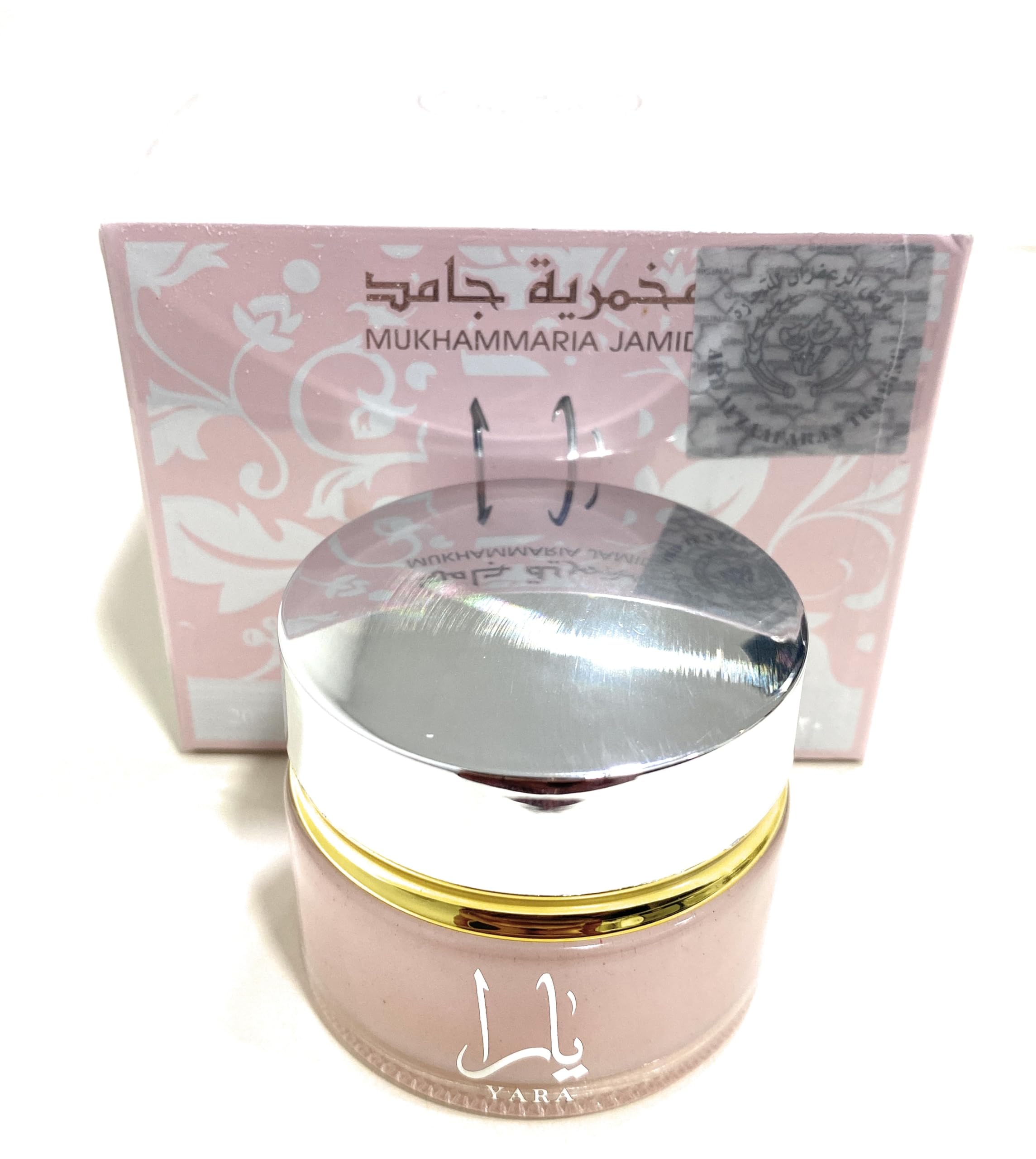 PAW PAW Crema de aceite aromático Yara