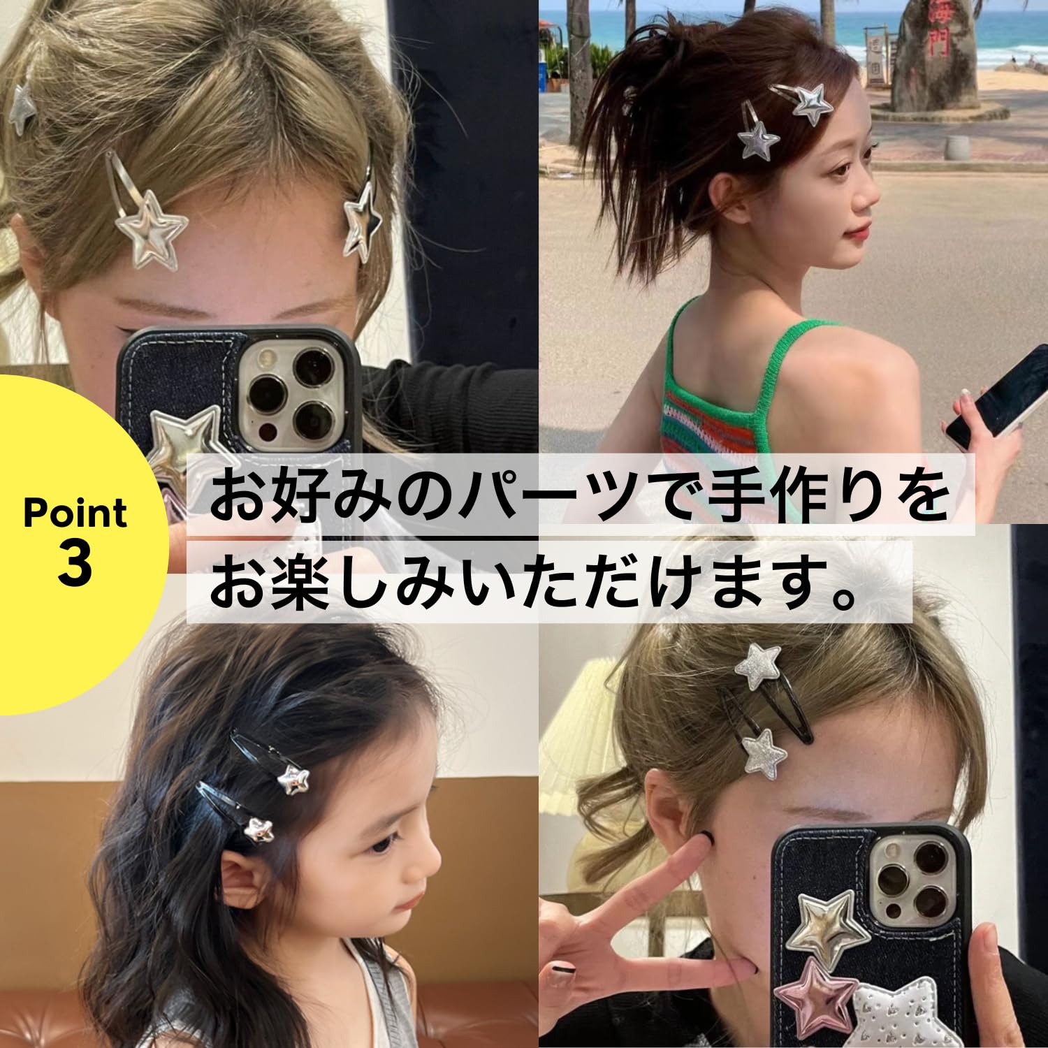 Amazon.co.jp: ヘアピン 髪留め ヘアクリップ 50個 ゴールド 6cm 前髪 