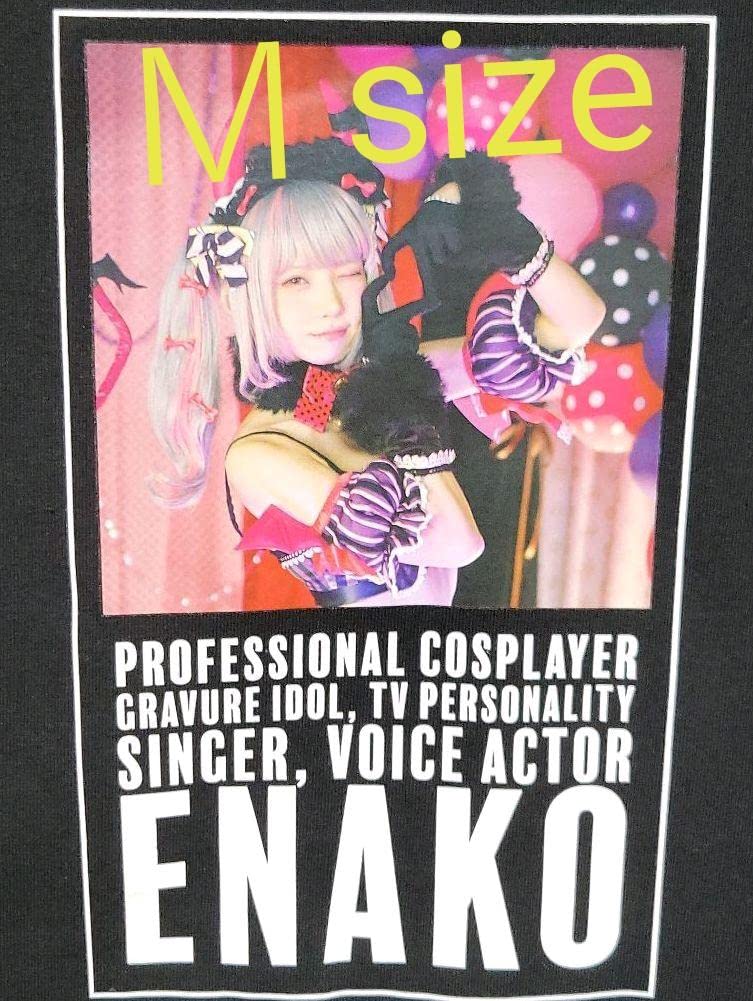 Amazon.co.jp: えなこxしまむら コラボ Tシャツ 黒 Mサイズ : おもちゃ 