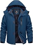 TACVASEN Men's Ski Snowboard Jacket Warm Winter Windproof Hiking Fishing Travel Fleece Lined Jacket Hooded with Pockets