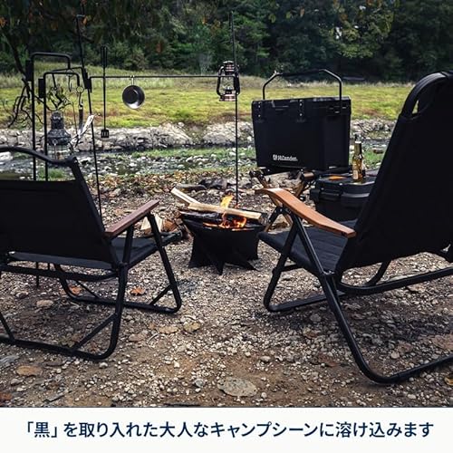 Hilander(ハイランダー) 焚き火台 六花(りっか)Black Edition の商品画像 5