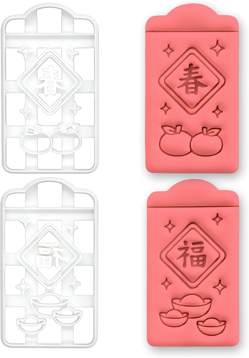 BAKERLOGY Set of 2 Fu & Chun Prosperity Red Packet Cookie Cutters – Auspicious 福 春 Chinese Hong Bao Baking Tools for Lunar New Year, Weddings, & Housewarming Treats
