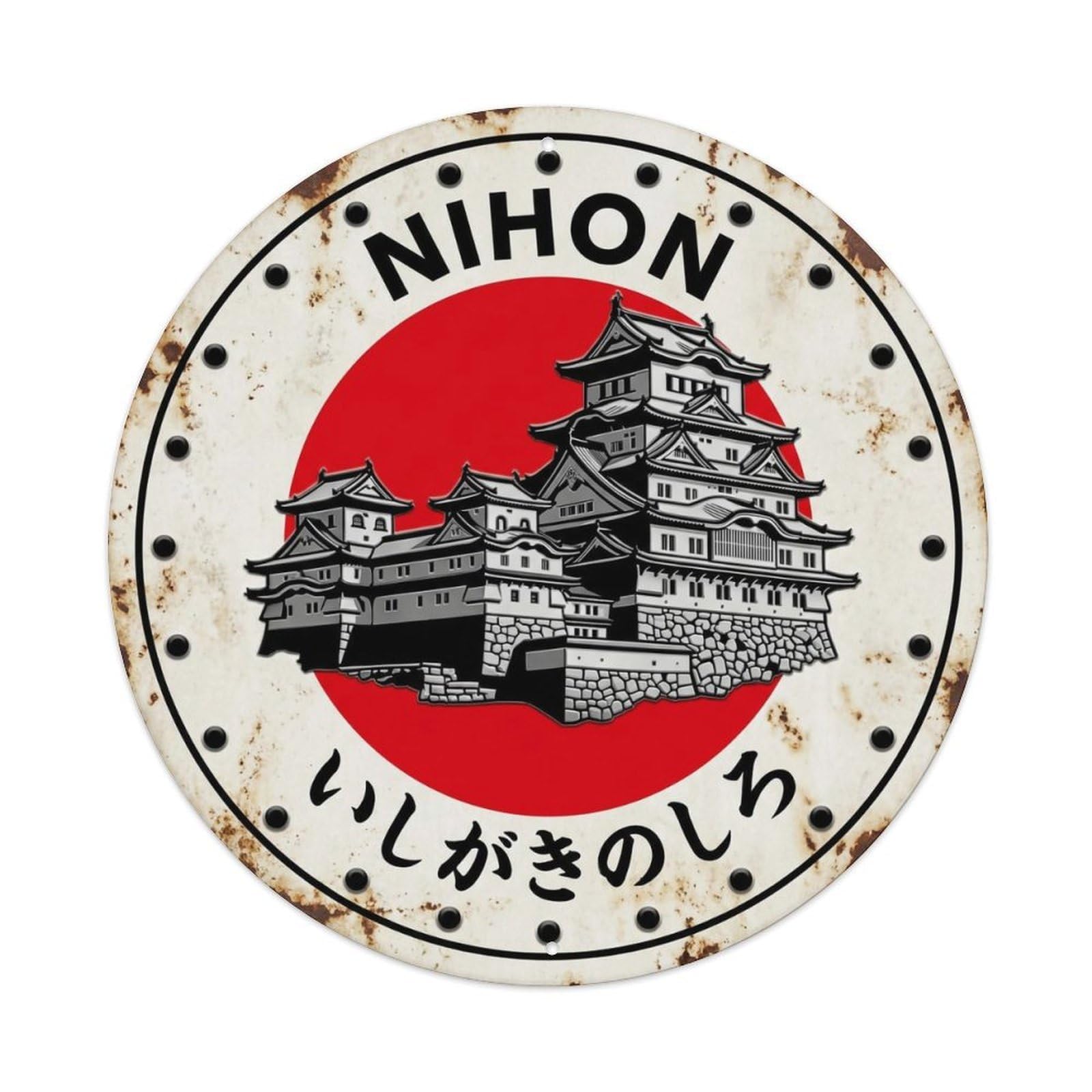 Stone Castle Nihon Fortress Building Rustic Metal Tin Sign