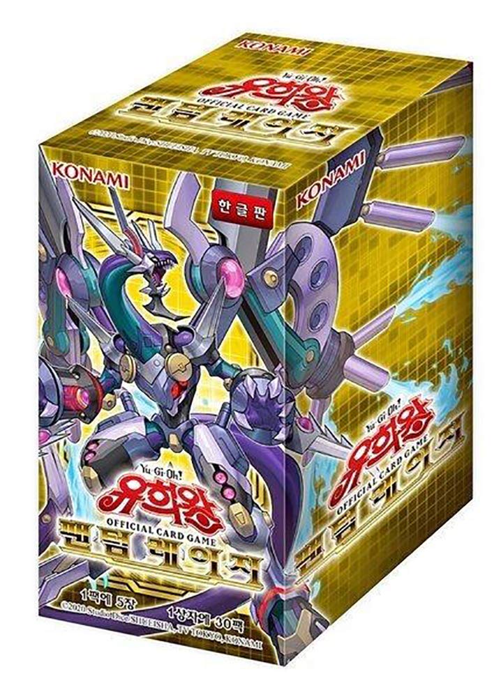 Yugioh Official Cards / Phantom Rage Korean Ver / 150 Cards
