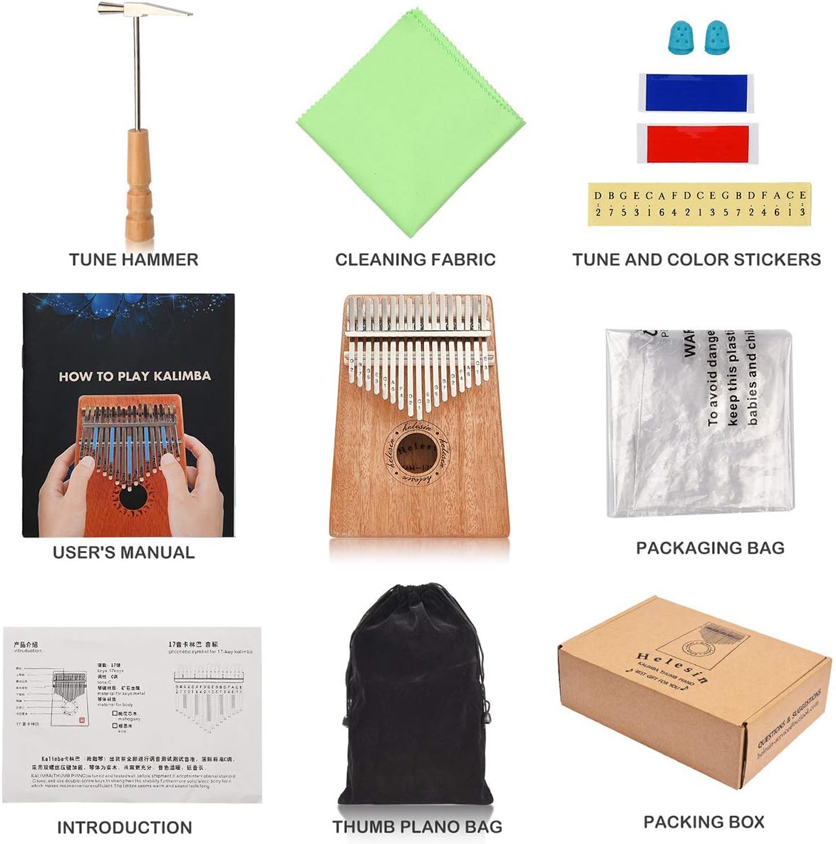 Kalimba, Helesin 17 key Thumb Piano Solid Finger Piano with Locking system, Instruction and Tune Hammer Marmbula Mbira Wood Natural Keyboard Marimba (Mahogany)