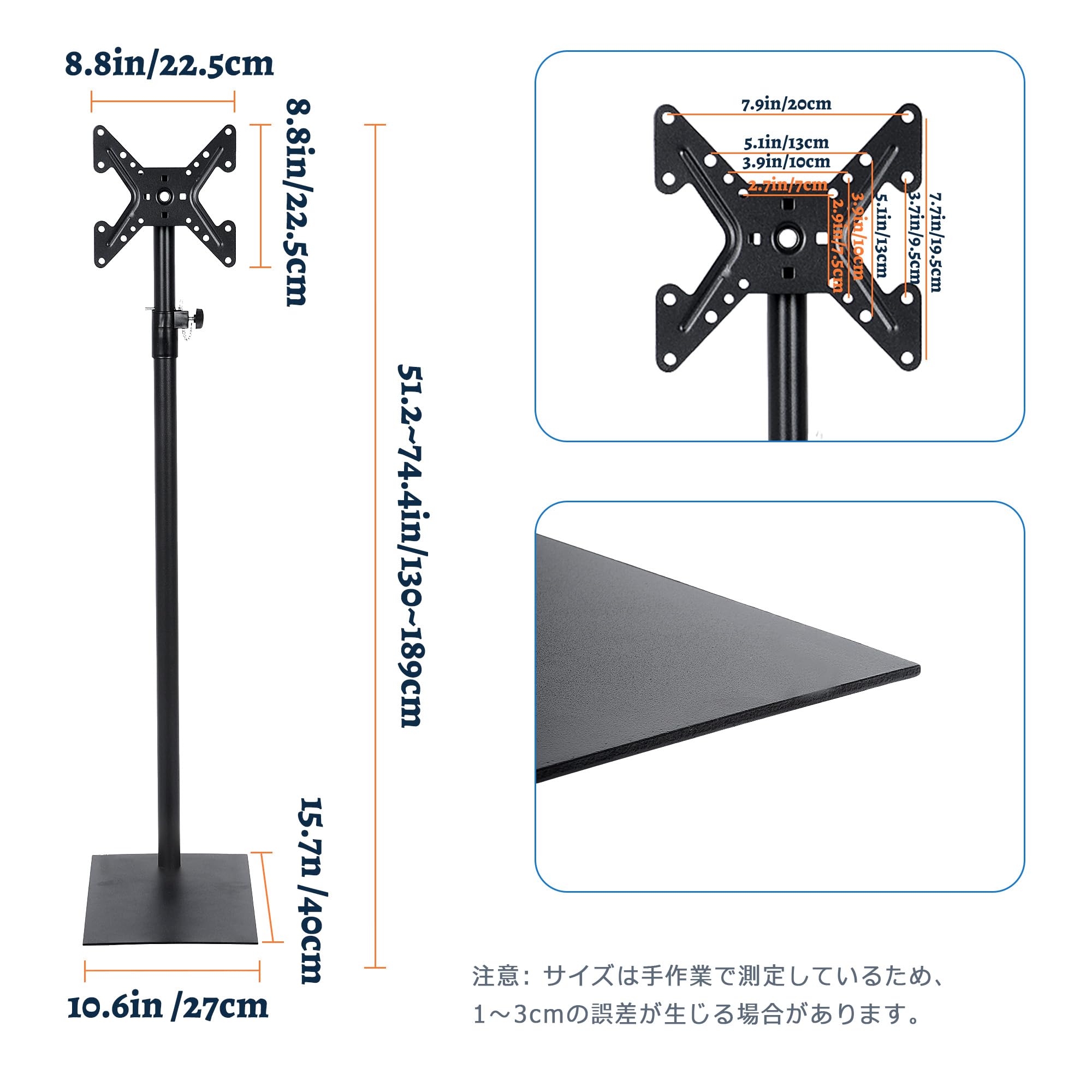 tonchean テレビスタンド 壁寄せ ハイタイプ 自立式 14～42 インチ対応 高さ調節可能 130~189 cm モニタースタンド 床置き 上下首振り スペース節約 家 学校授業用 売り場 ビジネスシーン展示用 黒