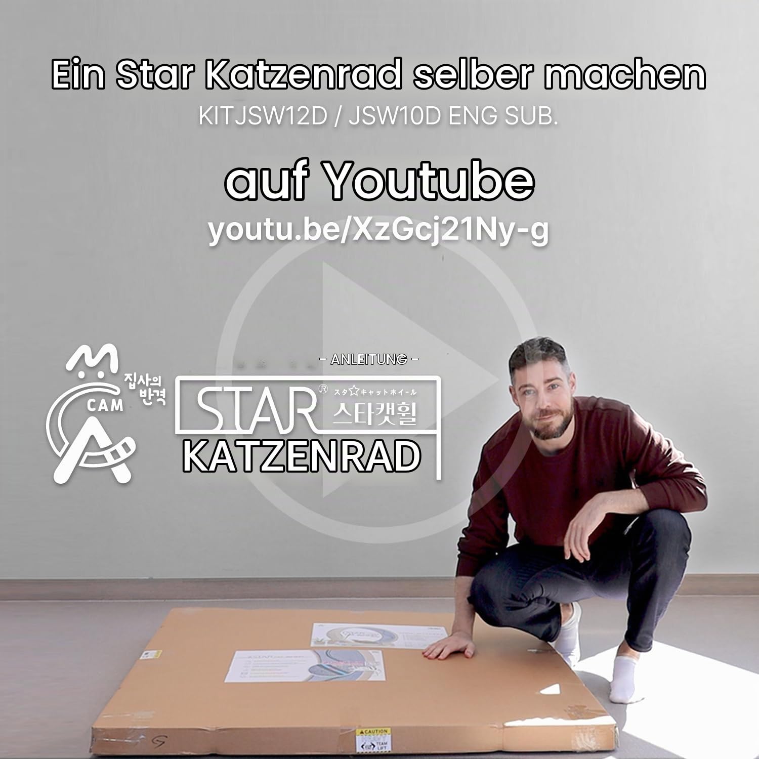STAR CATWHEEL Laufband für Katzen, Laufrad zum Laufen, Drehen, Kratzen und Klettern für Hauskatzen, hochwertiges Birkenholz, umweltfreundlich, beweglicher Fisch, breite Laufbahn, 119,4 cm, XL-Größe