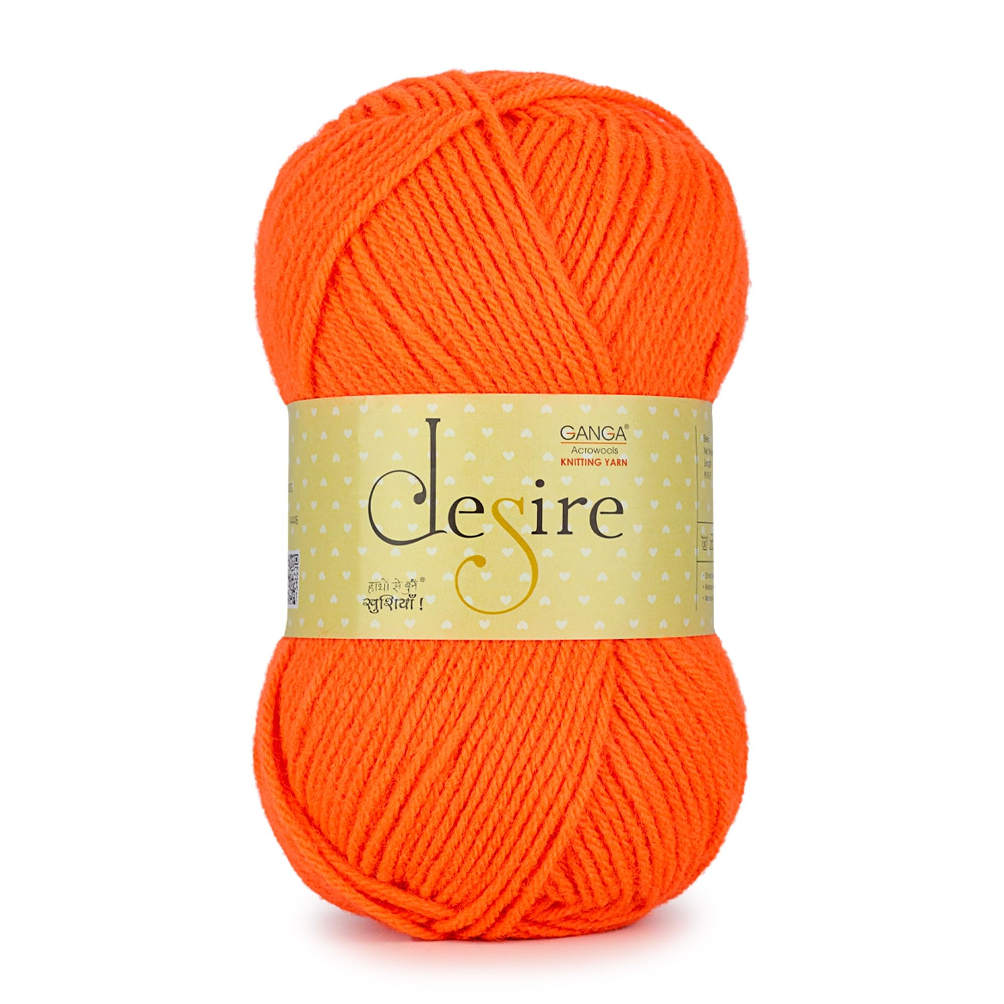 Ganga Acrowools Acrylic Desire Hand Knitting and Crochet Yarn. Pack of 1 Ball - 100Gms. Shade No - (DIS035) Orange
