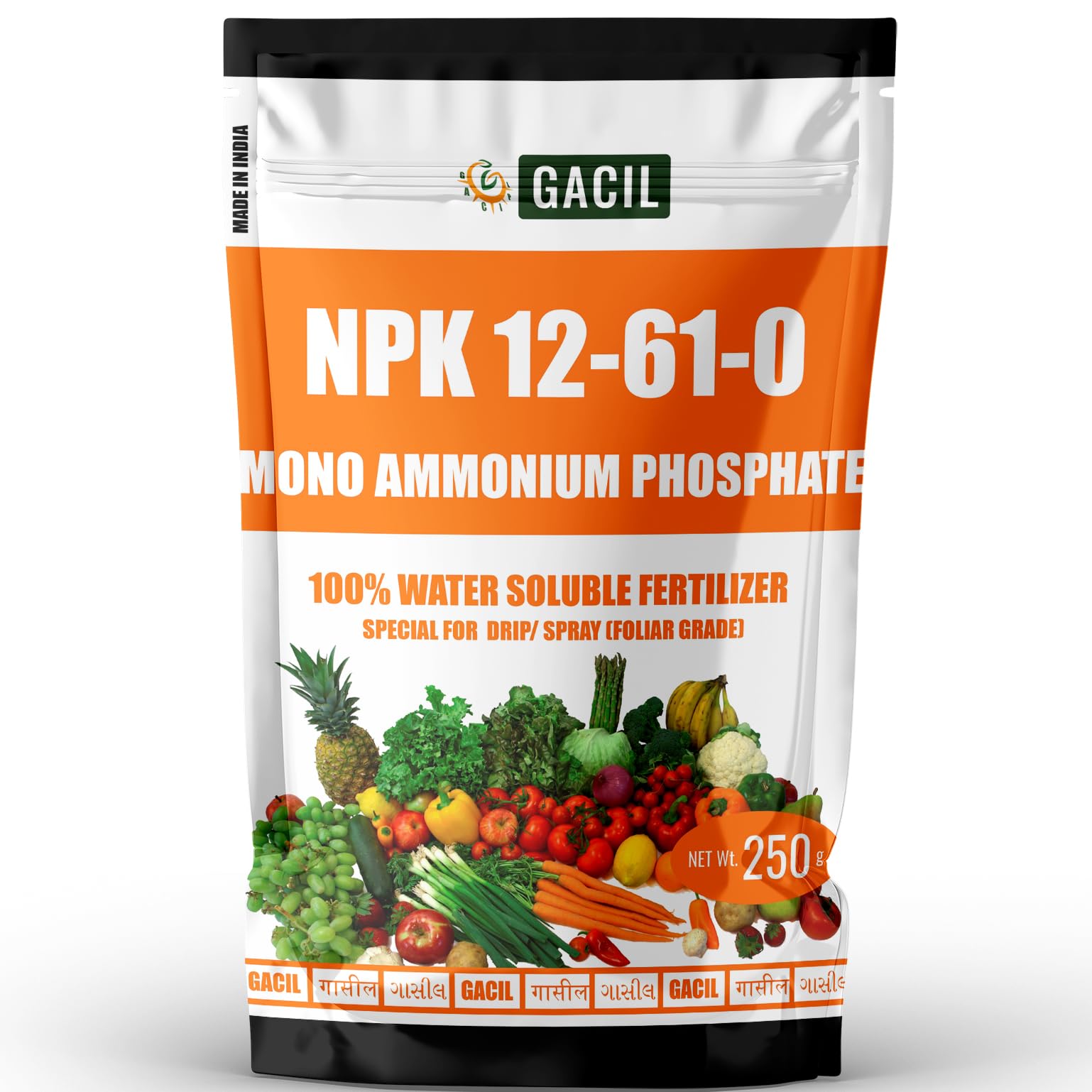 GACIL® MAP Mono Ammonium Phosphate NPK 12 61 0 Fertilizers for Plants Growth Promoter | Use in Drip-Soil-Spray | 250 g (B0C2CN3J58) Amazon Price History, Amazon Price Tracker