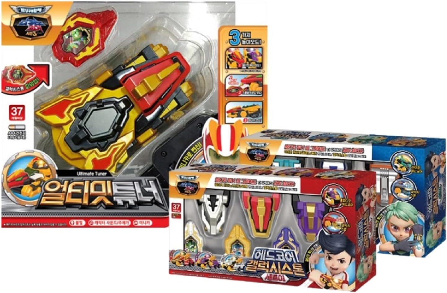 DAPANDA Dino Core Season 3 Ultimate Tuner Wrist +Head Core Galaxy Stone No.1 + No.2 Set