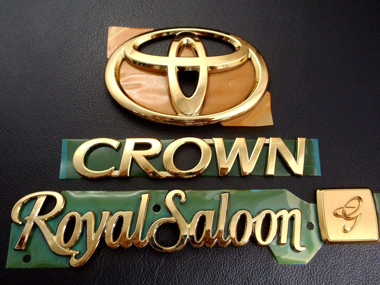 Amazon | ◇210系クラウンロイヤルサルーン-G プレミアムゴールド  