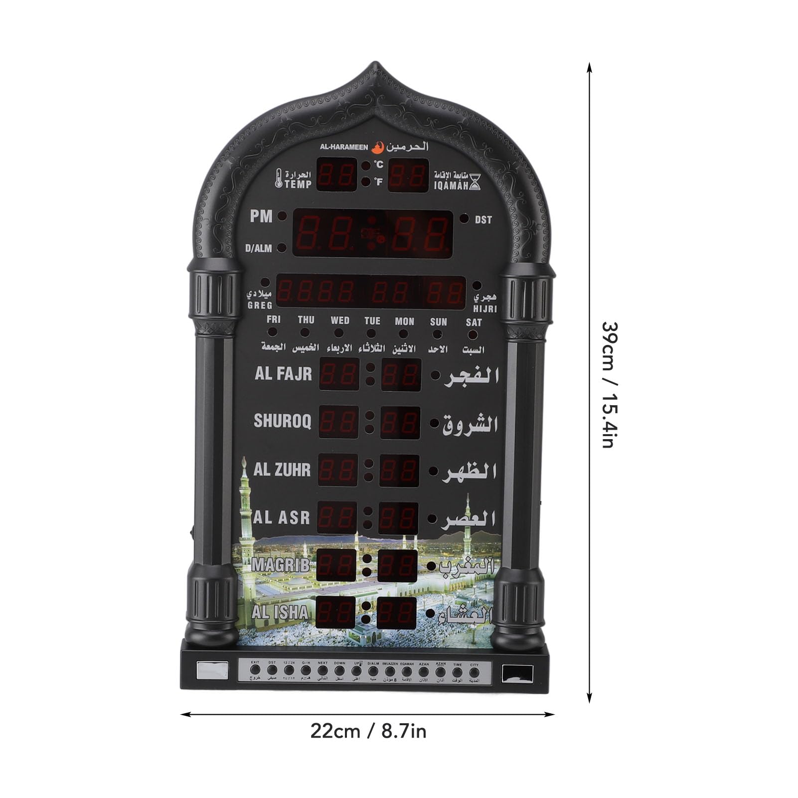 Reloj de Oración Musulmana (Negra)
