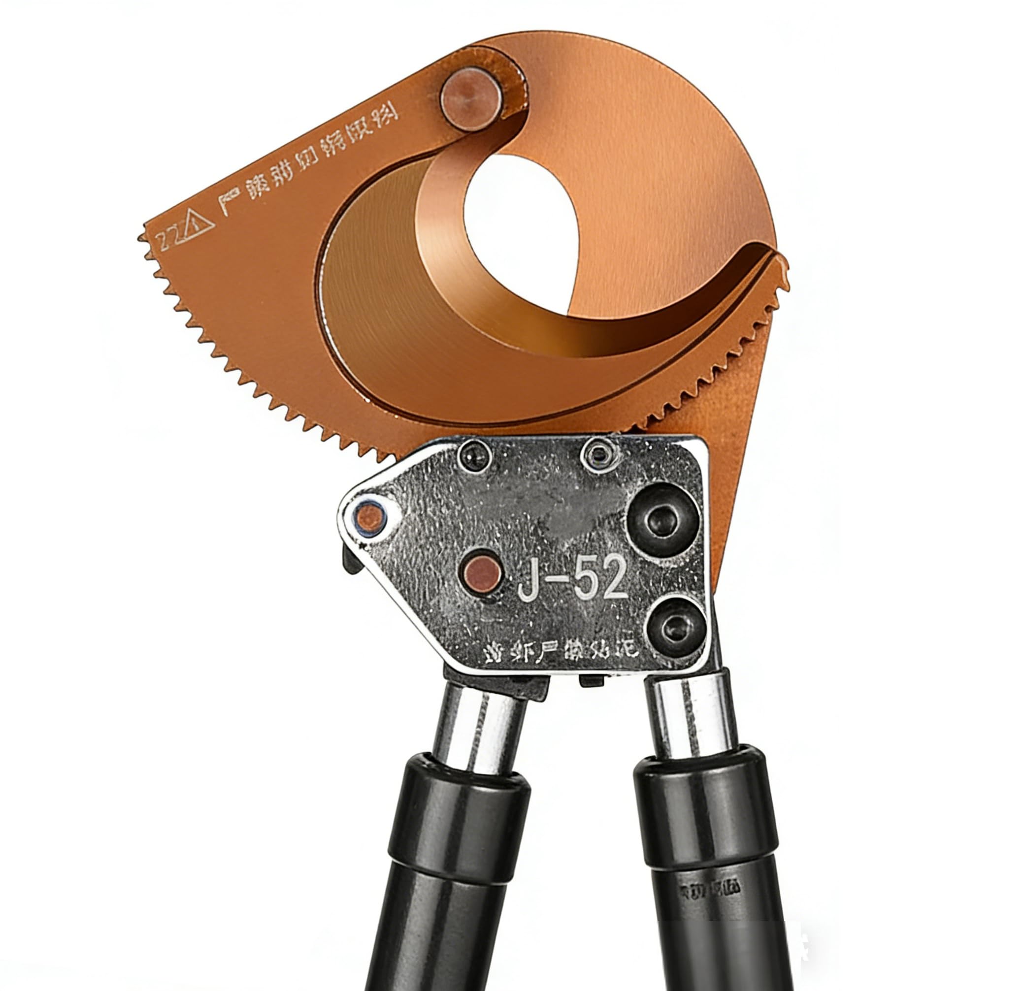 Coupe-Câble à Cliquet Robuste, J52 Coupe-fil en Acier à Ressort, Pince Coupe Cable avec Poignée Rétractable, pour Couper des Câbles Blindés en Cuivre et Aluminium Jusqu'à 500 mm²