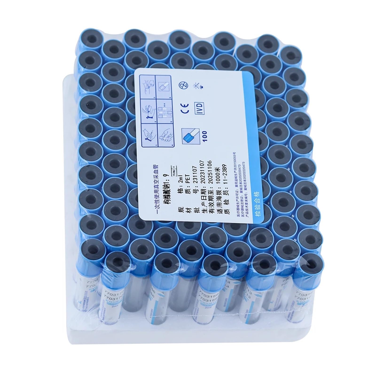 Tubo de plástico de citrato de sodio for coagulación sanguínea, estéril, con presión negativa y tapa azul, 100 unidades,Servicio pesado(DN100 4inch)