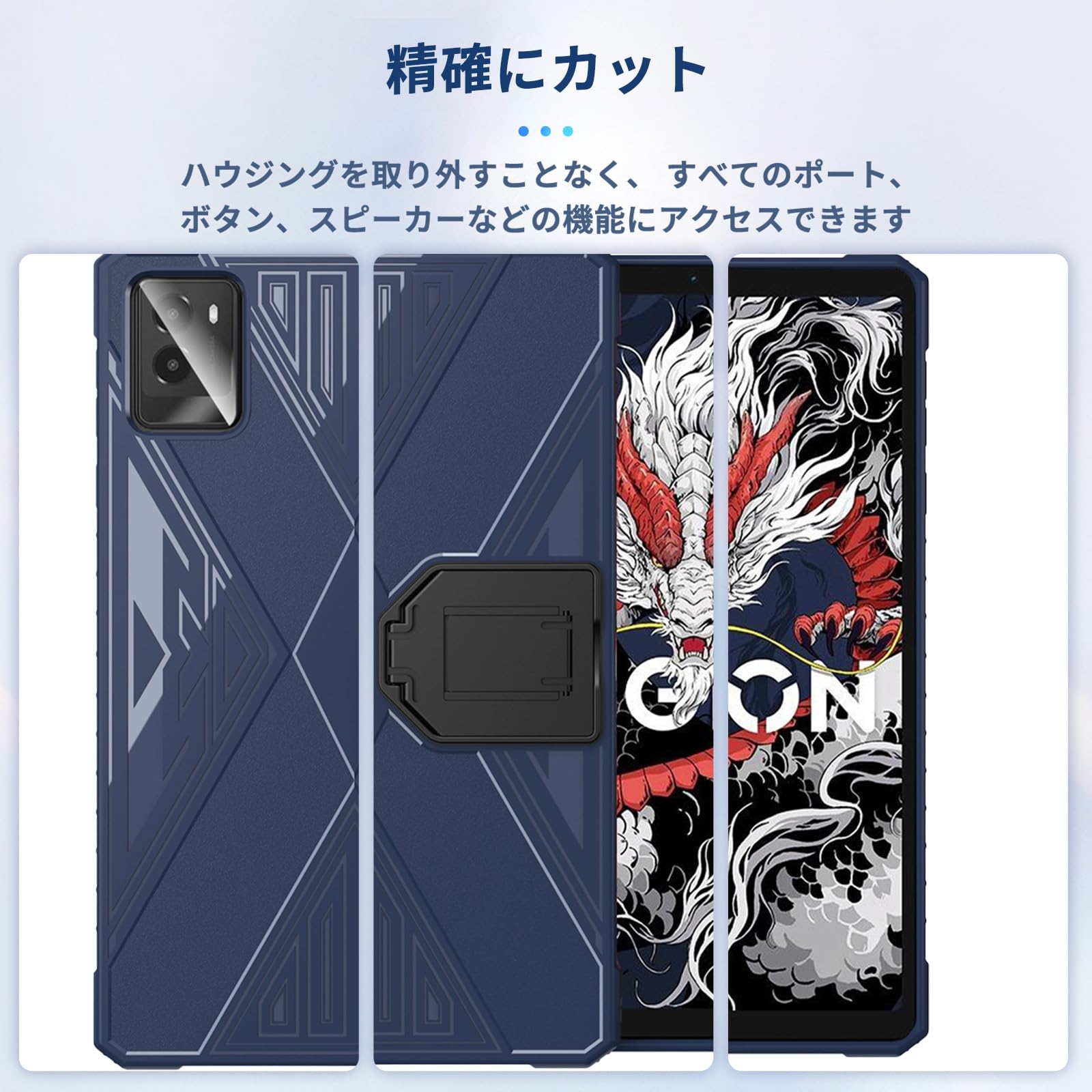 Amazon.co.jp: For Lenovo Legion Tab (8.8”, 3)/Y700 2025 用 ケース 