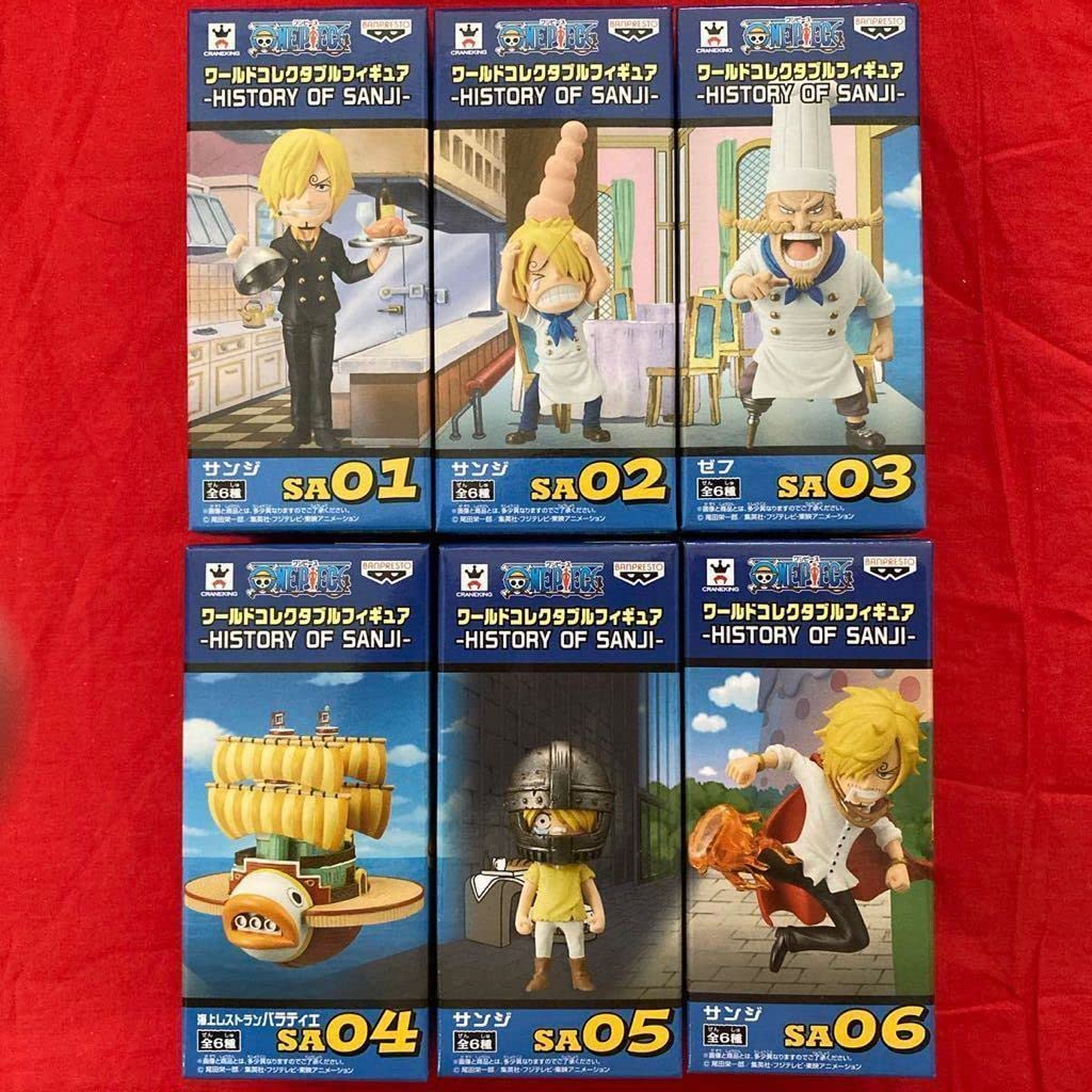 Amazon.co.jp: ワンピース ワールドコレクタブルフィギュア HISTORY OF 