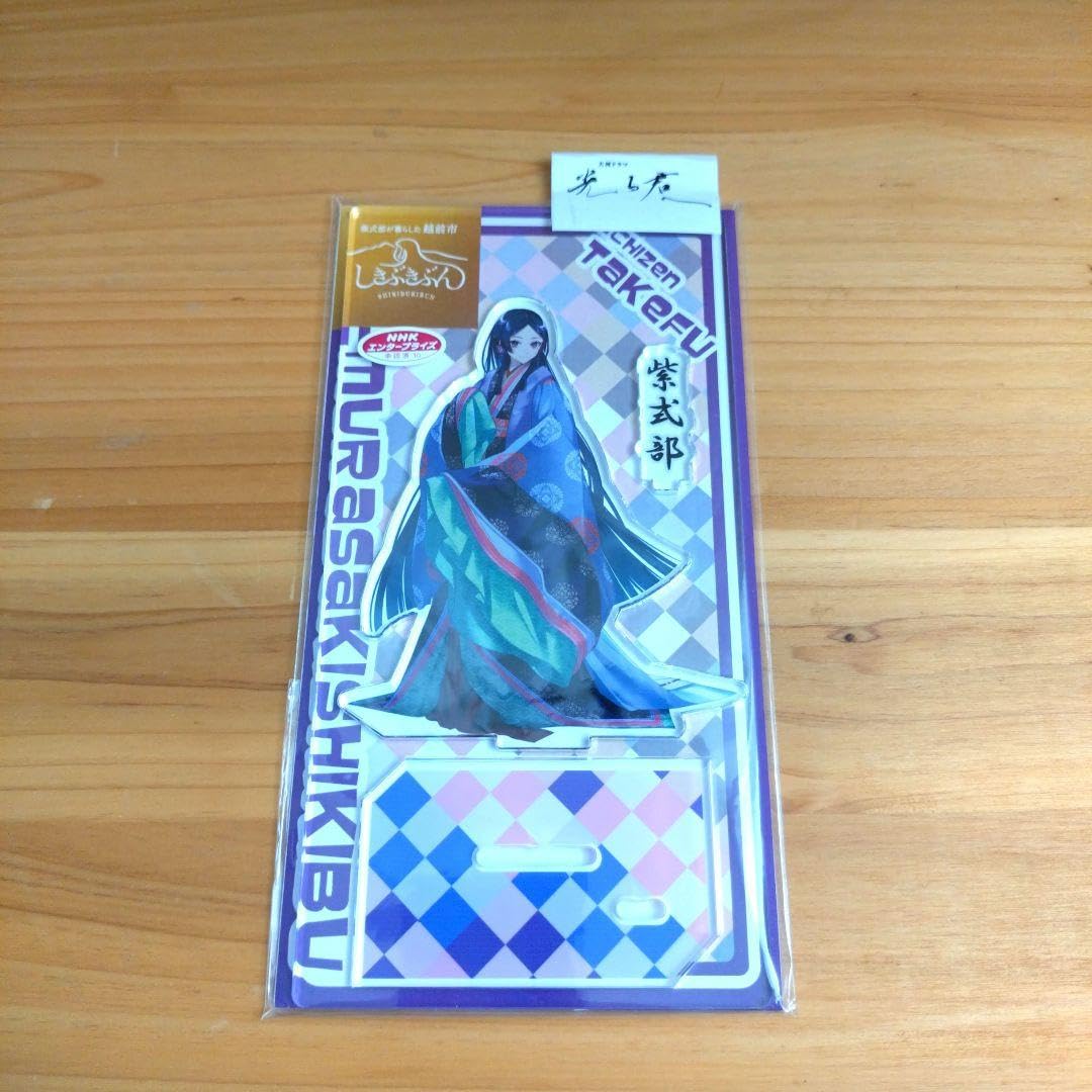 Amazon.co.jp: 平安ゆかりのキャラクター アクリルフィギュアスタンド  